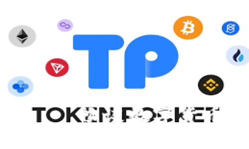 央行数字货币生活——畅谈数字货币对我们生活的影响