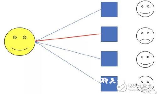 IM2.0如何恢复数据?快速解决聊天记录丢失问题