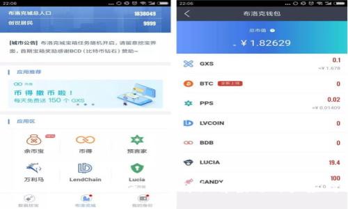 Tokenim 账户停止使用的详细解读与用户应对策略