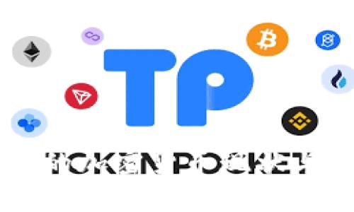 美国金融市场的加密货币现状与未来趋势分析