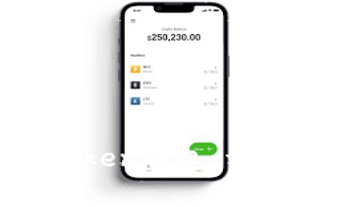 : 如何重新安装IM Token钱包：详细步骤与常见问题解答