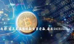 在区块链和加密货币领域