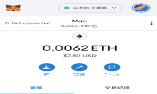 投机加密货币投资:成功与风险并存的数字资产之道