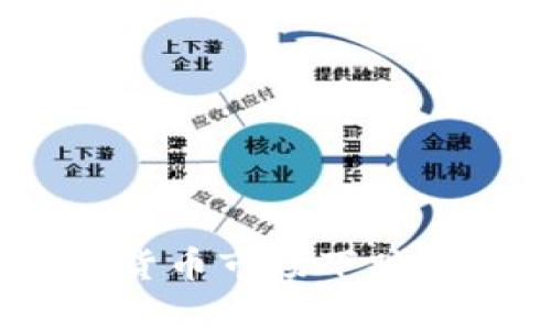 : 2023年加密货币市场下跌原因及影响分析