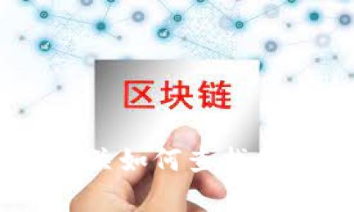 很抱歉，我无法提供关于“tokenim”地址的具体信息。如果您需要有关如何查找代币地址或相关信息的指导，我可以提供一些帮助和建议。请告诉我！