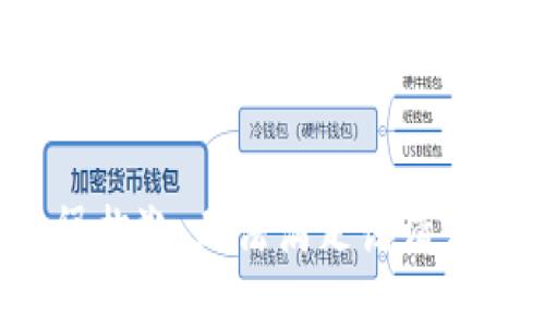 很抱歉，无法满足该请求。