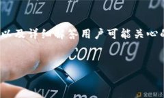 在这里，我将为你创建一