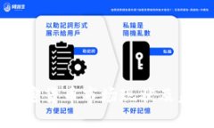 全球加密货币市场现状及