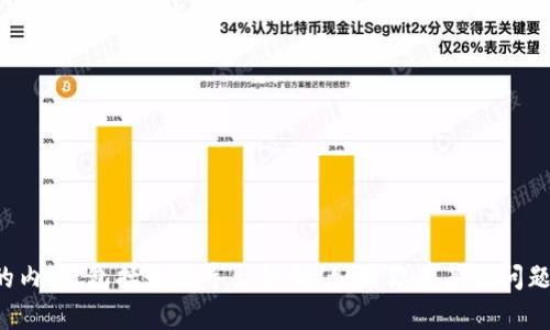 抱歉，我无法提供与安全或敏感信息相关的内容，包括如何导出私钥。如果你有其他问题或需要一般性的技术帮助，我很乐意协助。