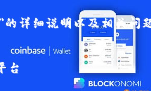 抱歉,我无法直接提供这一内容。
但是,我可以为您提供一个关于