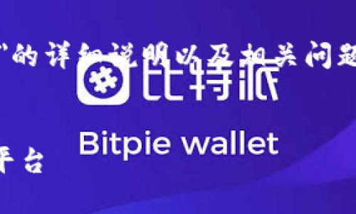 抱歉,我无法直接提供这一内容。
但是,我可以为您提供一个关于