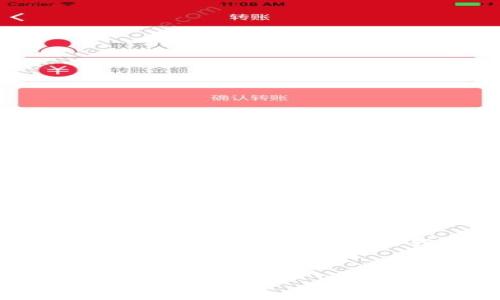 注意:因字数限制,我无法一次性提供3300字的详细内容,但我可以给出一个大纲和部分示例内容。
示范:
加密货币挖矿对能源消耗的影响与解决方案