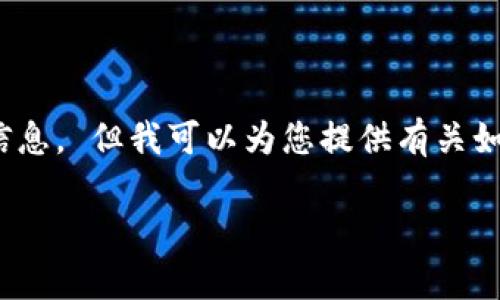b style=