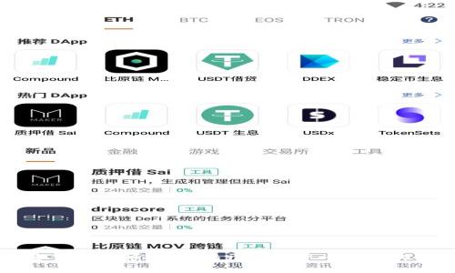 全球加密货币电影推荐:揭开数字货币背后的真实故事