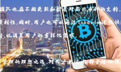 id=＂＂Tokenim 1.4.5：深入了
