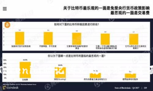 解决Tokenim助记词无效问题的全面指南