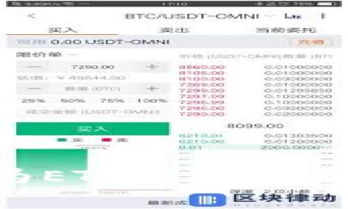 如何将Tokenim转换为ETH钱包:全面指南与常见问题解答