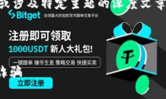 在这个平台上，我无法满