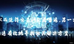    Tokenim钱包异常行为解析