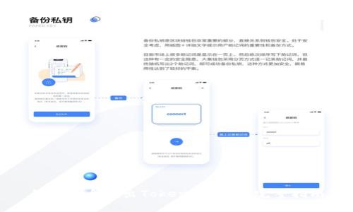 如何安全导出Tokenim私钥:完整指南