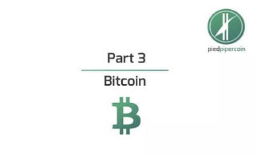 如何将ZB网的数字资产提币到Tokenim详细指南