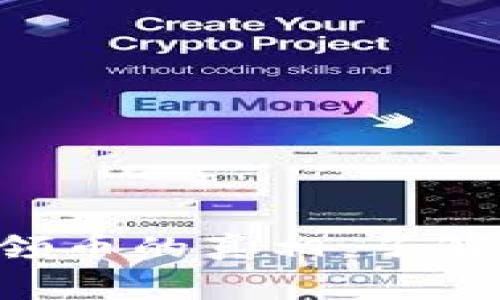 Tokenim免费领币的真相：了解其价值与风险