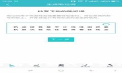 IFO加密货币：了解初始代