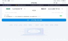 如何使用TokenIM创建UNI代币