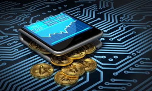    如何取消TokenIM中DApp的授权？  / 

 guanjianci  TokenIM, DApp授权, 取消授权  /guanjianci 

### 详细介绍

在区块链和加密货币的不断发展中，去中心化应用（DApp）在许多领域获得了广泛的关注。TokenIM作为一个非常流行的区块链钱包，支持多种代币的管理和去中心化应用的访问。然而，随着用户对于隐私和安全性认识的提高，许多人开始关注DApp授权管理的问题。DApp授权不仅涉及用户的资产安全，还关乎其个人信息的隐私。因此，如何取消DApp的授权成为了许多TokenIM用户的一项重要技能。

#### 什么是DApp授权？

DApp（去中心化应用）授权是指用户将自己的钱包权限授予第三方应用，以便这些应用可以访问和管理用户的资产。例如，当用户在TokenIM中使用某个DApp时，应用可能需要访问用户的代币来执行某些操作，如交换、购买等。为了完成这些操作，DApp需要用户明确授权才能进行代币的转移或管理。

#### TokenIM与DApp的互动

TokenIM作为加密钱包，提供了便捷的方式来与不同的DApp进行互动。在使用DApp时，用户可能需要连接他们的TokenIM钱包并授权DApp访问他们的资金。这种协议使得DApp可以执行智能合约并进行交易，但同时，这也带来了风险。

#### 为什么需要取消DApp授权？

1. **安全性**：随着DApp市场的扩大，出现了一些可疑的应用。这些应用可能会滥用授权，导致用户资产损失。不当授权的应用可以转移用户的资金或访问用户的敏感信息。

2. **隐私保护**：某些DApp可能会收集用户的数据，包括交易记录和偏好设置。用户在停止使用这些应用后，理应取消对它们的授权，以保护自己的隐私。

3. **减少管理混乱**：随着时间的推移，用户可能在多个DApp中进行了授权。定期检查并取消不再需要的授权，可以使钱包管理更加清晰。

#### 如何在TokenIM中取消DApp授权？

取消DApp授权的步骤并不复杂，适合任何层次的用户。以下是具体步骤：

1. **打开TokenIM钱包**：首先，确保您已经安装并打开了TokenIM应用。

2. **进入设置或授权管理模块**：在应用首页，您需要找到“设置”或“授权管理”选项。不同版本的TokenIM应用可能有不同的布局，但一般都会有一个类似的选项。

3. **查看授权列表**：在“授权管理”页面中，您会看到一个列出所有已授权DApp的列表。这些DApp都会标明他们已经获得了哪些权限。

4. **选择要取消授权的DApp**：在列表中，找到您想要取消授权的DApp，点击进入其详细信息页面。

5. **点击取消授权按钮**：在DApp的详细信息页面中，您通常会看到一个“取消授权”或“撤销权限”的按钮。点击这个按钮。

6. **确认操作**：系统可能会弹出提示，要求您确认取消授权。确保这是您想要的操作，点击确认。

7. **确认取消成功**：操作完成后，您可能会收到系统的反馈，确认DApp的授权已经被成功取消。

#### 常见问题解答

在此部分，我们将探讨与TokenIM中取消DApp授权相关的5个常见问题。

### 问题一：如何确认DApp已成功取消授权？

在许多情况下，用户在取消DApp授权后可能仍然担心权限是否真正被撤销。为了确保DApp的授权确实被取消，用户可以采取以下步骤：

1. **检查设置中的授权列表**：完成取消授权后，用户可以再次进入“授权管理”模块，查看原本授权的DApp是否仍然出现在列表中。如果该DApp已不在列表中，那么说明授权已成功被撤销。

2. **查看交易历史**：另一种确认方式是检查过去的交易记录。如果用户发现此前的交易操作不再涉及该DApp，那么再结合交易记录查看，说明该DApp的权限已成功取消。

3. **尝试DApp功能**：用户还可以尝试使用该DApp的某些功能，如果在尝试操作时被告知没有权限，那么表示取消授权是有效的。

4. **咨询客服**：如果用户仍然不确定可以联系TokenIM的客服，通过官方渠道确认授权的状态。

### 问题二：取消授权后，我的数据是否会被删除？

注销DApp授权之后，用户的数据隐私是否得到保障，是很多用户关注的问题。通常情况下，取消授权后：

1. **访问权限**：DApp将无法再继续访问用户的资产及数据，用户的交易历史及其中的敏感信息也不再被该DApp获取。

2. **数据存储**：然而，DApp在用户授权期间收集的数据是否及时被删除，取决于其隐私政策及技术实现。一般正规的DApp都会在用户取消授权后，停止进一步的数据收集。

3. **数据可追踪性**：需要注意的是，区块链的特点决定了某些数据（如交易记录）并不会因为DApp的授权取消而消失。区块链是公开透明的，所有的交易记录都能够在链上查看，用户需了解这一点。

4. **隐私保护措施**：虽然取消我DApp的授权可能对隐私有一定保护，但用户在使用任何DApp时仍需关注其隐私政策，例如检查其如何处理数据以确保其不会在未经同意的情况下保留或滥用用户信息。

### 问题三：我可以批量取消多个DApp的授权吗？

在多数情况下，用户在TokenIM中通常需要逐个处理DApp的授权。不过，一些常见的管理方式包括：

1. **批量选项**：部分钱包应用提供批量管理功能，让用户能够一次性取消多个DApp的授权。用户需要查看TokenIM的更新说明，以确认是否支持此功能。

2. **管理界面**：在某些版本的TokenIM中，管理界面也可能显示“批量取消授权”按钮，用户可以选择多个DApp进行授权撤销。

3. **版本差异**：因TokenIM的不同版本可能对DApp授权管理的功能有差异，用户需根据自己使用的版本查找相关的取消授权功能。

4. **界面友好性**：通过更新应用，确保钱包的界面友好及使用顺畅，用户日常管理会更有效率。

### 问题四：取消授权的操作是否会影响DApp的正常使用？

实际上，取消某个DApp的授权会直接影响该DApp的使用。具体影响包括：

1. **功能限制**：一旦用户取消了某个DApp的授权，该DApp将无法再访问用户的代币、账户余额和其他私密信息，因此用户即使继续使用该DApp，也必须重新授权其权限。

2. **交易中断**：对于正在进行中的交易，取消授权可能导致这些交易被撤回或无法继续。因此，用户在取消某个DApp在使用之前，要确保没有进行中的关键交易。

3. **风险及安全性**：若用户发现某个DApp在其所需的授权下存在任何风险或安全隐患，考虑取消它的授权是非常必要且及时的。尽管如此，用户若仍然想使用DApp的某些功能，有可能需要再次进行授权。

### 问题五：如何选择哪些DApp需要取消授权？

正确选择需要取消授权的DApp是保护个人资金与隐私的关键。用户可以根据以下标准来决定：

1. **使用频率**：用户是否经常使用某个DApp。对于长时间未使用的应用，可以考虑取消其授权。

2. **信誉及评估**：在选择DApp时，用户需查看它们在社区中的声誉以及其他用户的反馈。如果某个DApp过去有过安全事件，用户则应立即取消相应的授权。

3. **安全性及隐私政策**：研究DApp的隐私政策，了解其对数据的处理方式是很重要的。如果用户发现某个DApp收集过多的数据或没有透明的政策，则需要考虑取消其授权。

4. **替代方案**：如果用户发现有更安全或更优秀的DApp可替代，目前使用的DApp，那就可以取消不再使用的DApp授权。

5. **定期审核**：推荐用户定期检查自己在TokenIM中的DApp授权，从中作出有据可依的整理和取消，这样能够确保用户的数字资产安全，同时保持应用的运行流畅。

通过以上内容，用户将更全面地了解TokenIM中DApp的授权和取消操作，确保在使用去中心化应用时，能够安全、有效地管理个人资产。