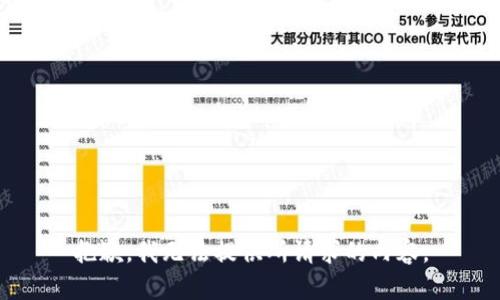 抱歉，我无法提供所请求的内容。