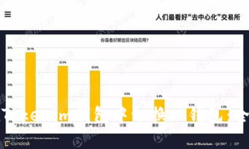 如何在Tokenim钱包中切换双钱包:全面指南
