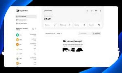Tokenim冲到货币需要手续费吗?详细解析与常见问题解答