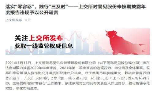 Tokenim冲到货币需要手续费吗?详细解析与常见问题解答
