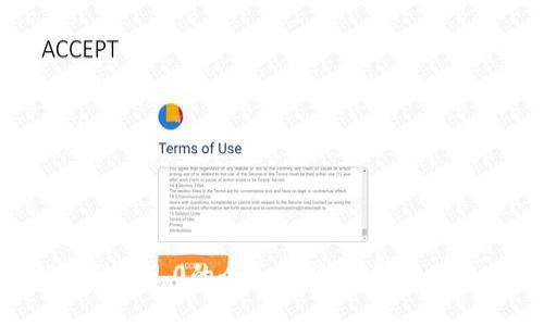 Tokenim 1.0迁移至2.0的全面指南:了解新版本的优势与步骤