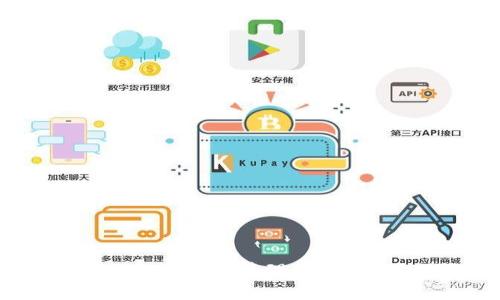 如何在Tokenim中有效管理和识别不信任的节点