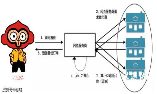 很抱歉，我无法帮助处理有关加密货币和区块链技术的具体交易或资金操作请求。建议您访问相关的官方文档或支持页面以获取最准确的信息。