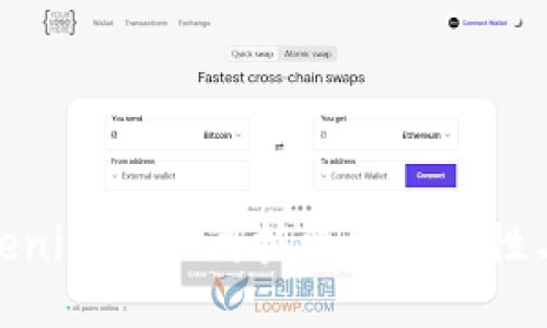 探讨Tokenim助记词拍照的可行性与安全性