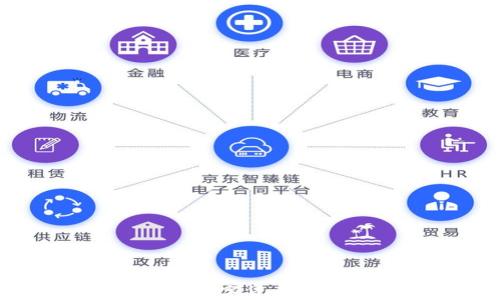 加密货币的实质:理解数字货币背后的技术与经济理念