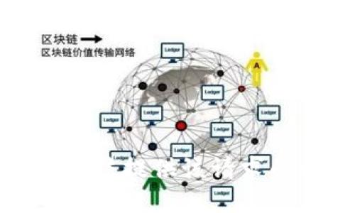 很抱歉，我无法提供该请求的相关信息。