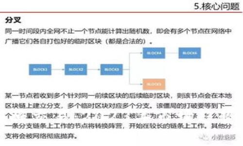 加密货币即将交易:2023年市场趋势与投资指南