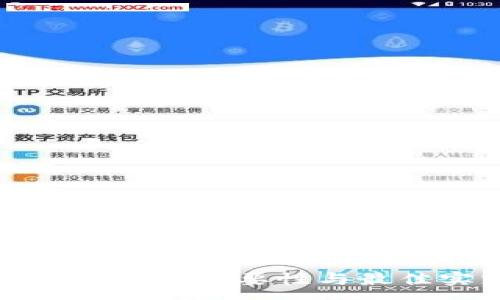 :
加密货币审计的必要性与最佳实践指南