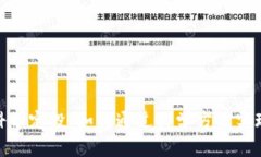 加密货币科学定投：如何