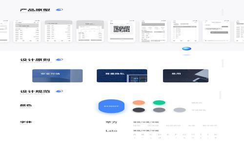 Tokenim交易所空投指南:如何参与以获得丰厚回报
