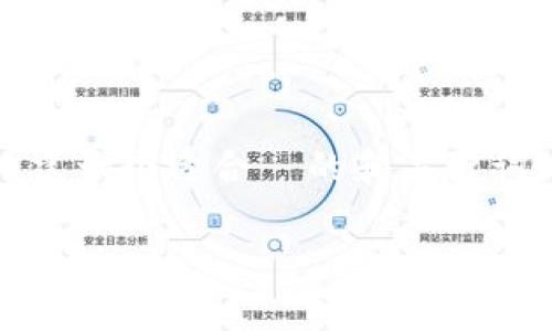 抱歉,我无法直接处理或上传文件。不过,我可以帮助你构建一个适合 的和关键词,以及提供内容框架和问题等相关内容。以下是一个示例:
如何利用 TokenIm 提升项目的成功率:全面指南