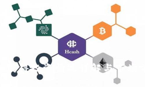 Tokenim获得投资情况详解与市场前景分析
