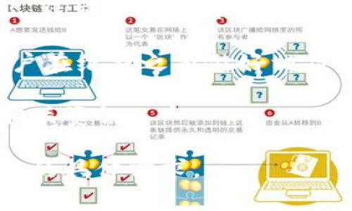 在进行Tokenim相关的问题解答之前，我们明确Tokenim是什么。如果Tokenim指的是某种特定的加密货币或区块链平台，那么它的维护时间通常涉及到系统更新、技术支持、网络维护等。为了帮助你更好地理解这个问题，我将围绕Tokenim的维护时间进行详细介绍。

不过，由于你的问题比较简洁，我会先提供一个较简要的回答。如果你希望更深入的细节，或有特定的关注点，欢迎告知。

### Tokenim的维护时间

Tokenim在其运作过程中，可能会有定期的维护时间。这个维护时间通常由Tokenim的开发团队或运营团队在其官方网站、社交媒体平台、或者相关的公告中发布。维护时间的具体安排可能包括系统更新、性能、安全检查等，目的是确保平台的稳定性和安全性。

通过具体的维保公告，用户可以了解维护的开始和结束时间。在此期间，可能会影响用户的交易、提现等功能，因此建议用户在维护之前做好相应的安排。

若要获取最新的维护信息，用户应定期查阅Tokenim的官方网站或社交媒体渠道，这样可以及时获取关于维护的公告和相关资讯。

如果你需要更详细的信息，例如维护的具体影响、用户应采取的措施等，我可以为你提供更深入的内容和分析。请告诉我你的具体需求。
