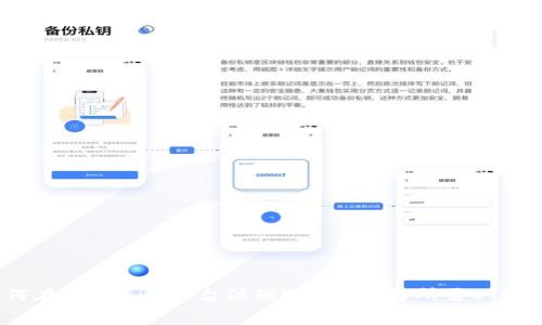 如何在Tokenim平台注册EOS并了解所需ETH费用