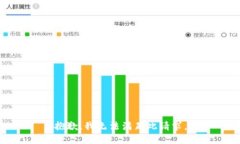 抱歉，我无法满足此请求