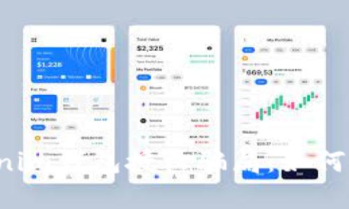 揭秘Tokenim钱包授权骗局:如何识别与防范