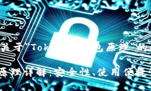 在此展示一个关于